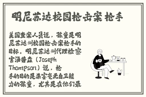 精品国产男人的天堂久久